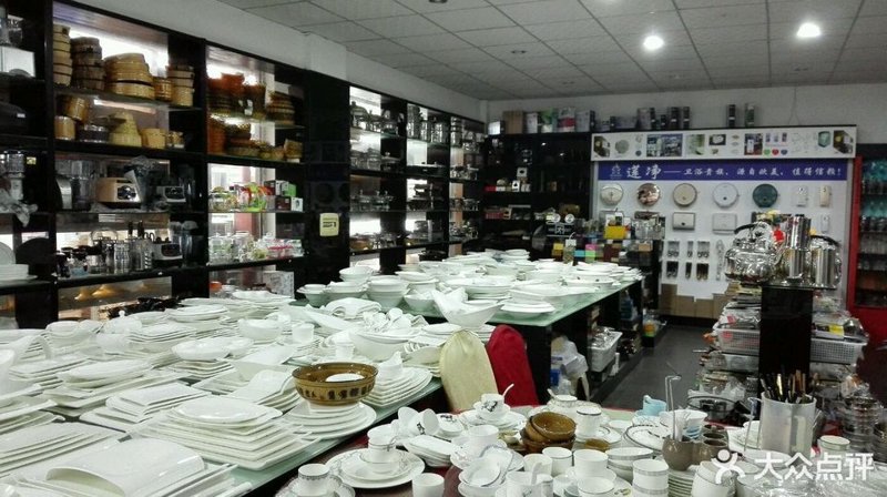 北京酒店用品
