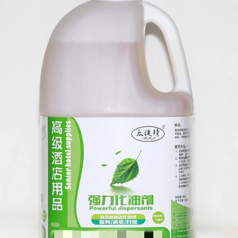 酒店清洁用品选购全攻略：打造舒适安心的入住体验