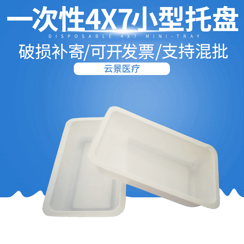 宾馆一次性用品选购指南