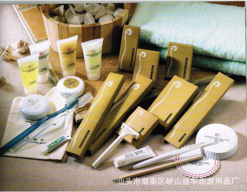 宾馆一次性用品